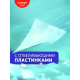 Зубная паста Colgate Макс Блеск Кристальная мята с отбеливающими пластинками, 100мл
