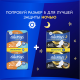 Прокладки гигиенические Always Ultra Normal Plus, 20шт