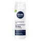 Пена для бритья Nivea Man для чувствительной кожи успокаивающая, 200мл