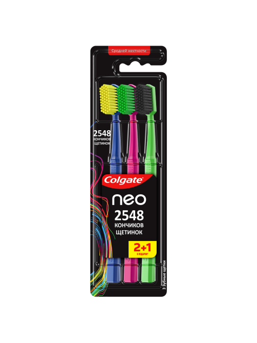 Зубная щетка Colgate Neo средняя, 2+1шт