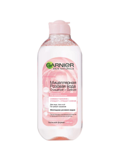 Вода мицеллярная Garnier Розовая Очищение+Сияние для тусклой и чувствительной кожи, 400мл