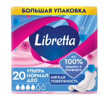 Прокладки Libretta Ультра Нормал Део, 20шт