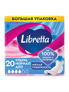 Прокладки Libretta Ультра Нормал Део, 20шт
