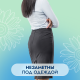 Прокладки Somfort Lady Active Extra впитывающие, 10шт