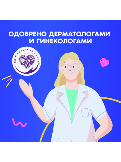 Прокладки Always Platinum Ultra Normal Plus, 30шт