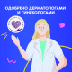 Прокладки Always Platinum Ultra Normal Plus, 30шт