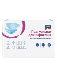 aro Подгузники для взрослых L 30 шт