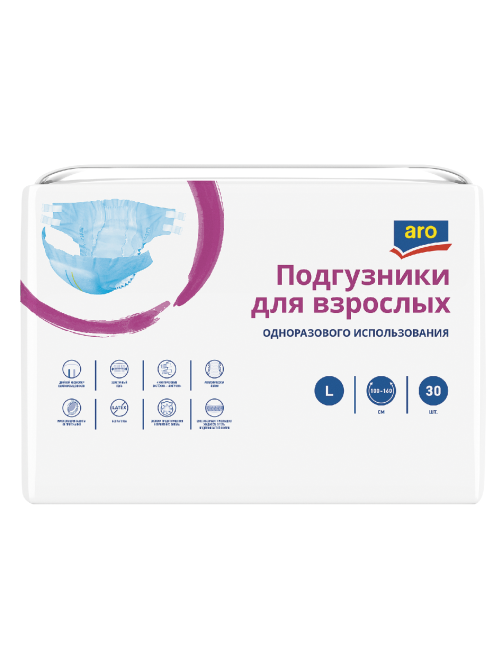 aro Подгузники для взрослых L 30 шт