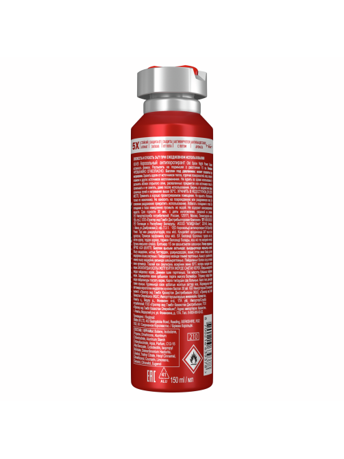 Антиперспирант-спрей Old Spice Night Power, 150мл