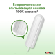 Тампоны Kotex Natural Normal, 16шт