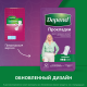 Прокладки Depend Normal для женщин при недержании, 12шт