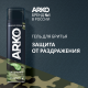 Гель для бритья Arko Men Anti-Irritation против раздражения, 200мл
