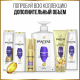 Шампунь женский Pantene Pro-V 3в1 Дополнительный объем для тонких волос, 360мл