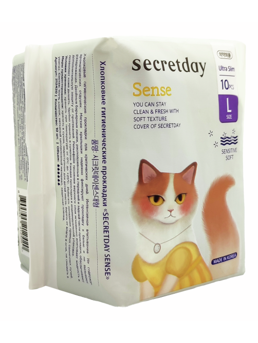 Прокладки Secretday Sense Ultra Slim размер L, 10шт