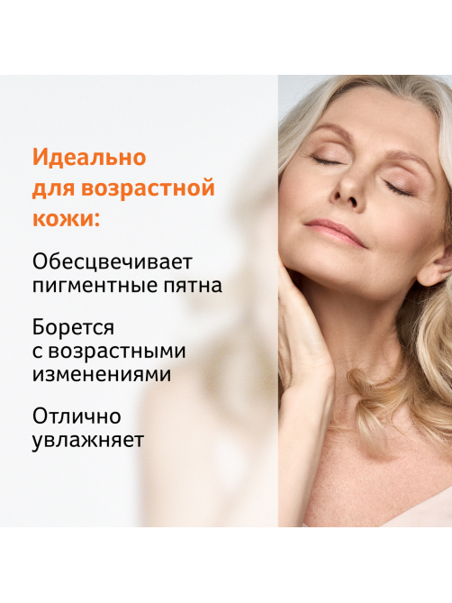 Масло для тела Bio Oil от шрамов растяжек и неровного тона косметическое, 60мл