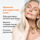Масло для тела Bio Oil от шрамов растяжек и неровного тона косметическое, 60мл