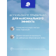 Антиперспирант-ролик Nivea Черное и белое Невидимый Extra, 50мл
