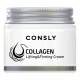 Крем-лифтинг для лица Consly с коллагеном Collagen Lifting & Firming, 70мл