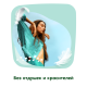 Прокладки Naturella Normal Plus нежная защита, 8шт