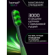 Зубная щетка Biomed Max средняя