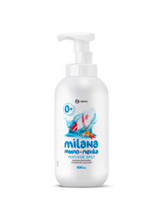 Мыло-пенка Grass Milana морской бриз, 500мл