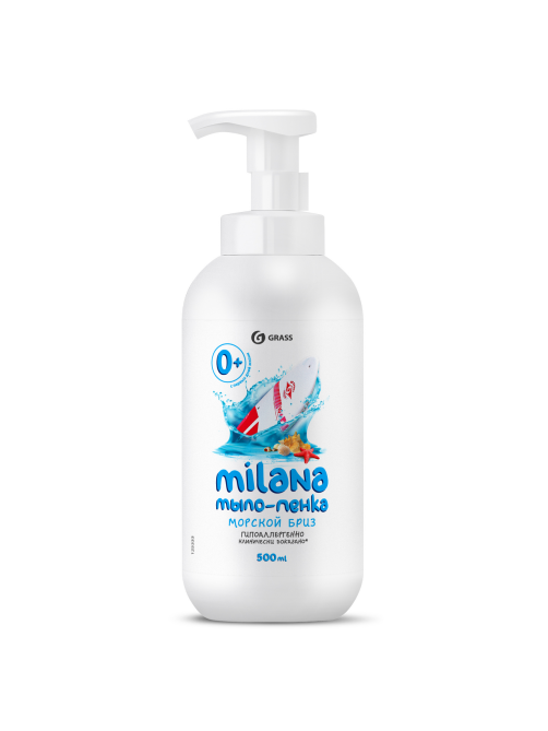 Мыло-пенка Grass Milana морской бриз, 500мл