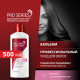 Бальзам-ополаскиватель Pro Series Глубокое восстановление, 500мл