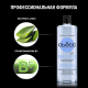 Шампунь Сьёсс Pure Gentle для всех типов волос, 450мл
