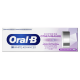 Зубная паста Oral-B 3D White Advanced Express отбеливание, 75мл