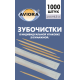 Зубочистки Aviora бамбуковые в индивидуальной бумажной упаковке, 1000шт