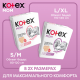 Трусы послеродовые Kotex Mom размеры S и M, 8шт