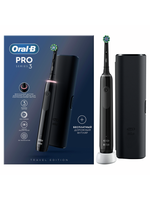 Электрическая зубная щетка Oral-B Pro Series 3