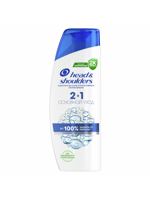 Шампунь-бальзам Head & Shoulders Против перхоти 2в1, 330мл