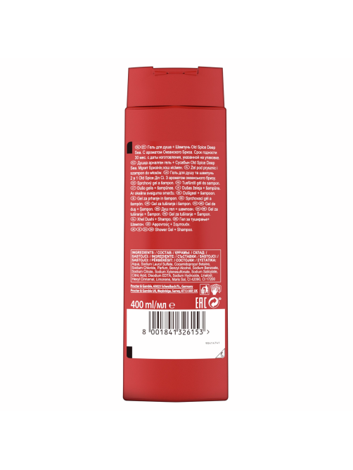 Гель для душа-шампунь мужской Old Spice Океанский бриз, 400мл