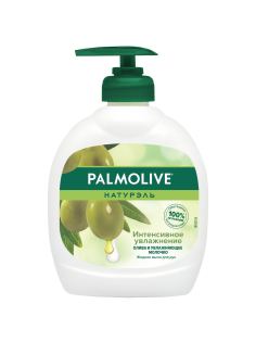 Мыло жидкое Palmolive Натурэль Интенсивное Увлажнение Олива и Увлажняющее молочко, 300мл