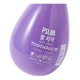 Зубная паста PSLab Double White отбеливающая, 200мл