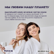 Зубная паста Perioe Бамбук и соль, 120г