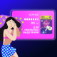 Прокладки Always Platinum Ultra ночные, 22шт