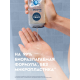 Гель для душа Nivea Men Заряд чистоты с очищающими микрочастицами мужской, 500мл