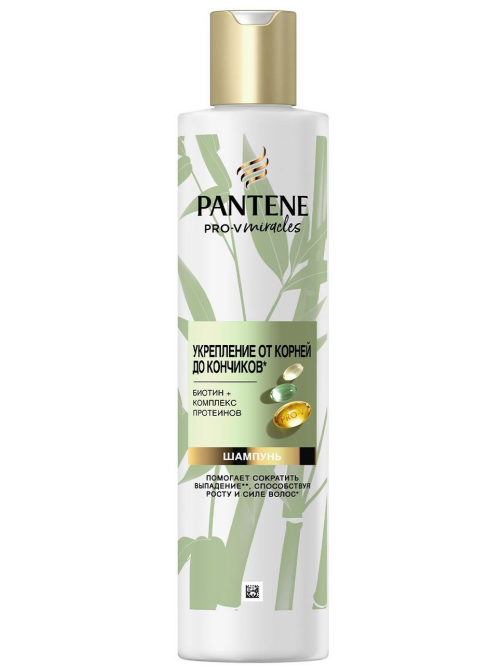 Шампунь женский Pantene Pro-V Укрепление от корней для сухих волос, 250мл