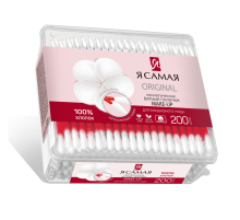 Ватные палочки Я самая Make up, 200шт