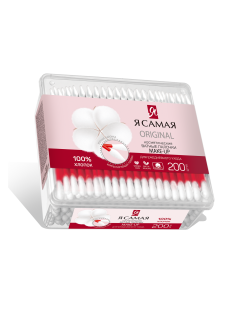 Ватные палочки Я самая Make up, 200шт