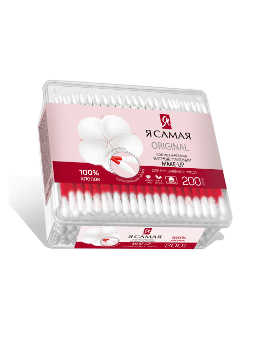 Ватные палочки Я самая Make up, 200шт
