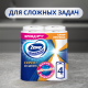 Бумажные полотенца Zewa Expert 4 рулона