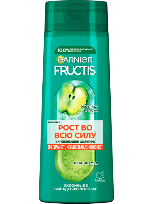 Шампунь Garnier Fructis Рост во всю силу для ослабленных склонных к выпадению волос укрепляющий, 400мл