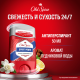 Антиперспирант-стик Old Spice Sport Power, 50мл