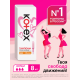 Тампоны Kotex Normal с аппликатором, 8шт
