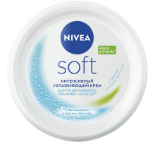 Крем для лица, рук и тела Nivea Soft Интенсивный увлажняющий, 200мл