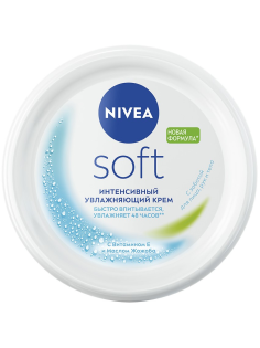 Крем для лица, рук и тела Nivea Soft Интенсивный увлажняющий, 200мл