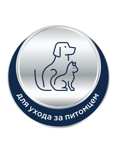 Полотенца бумажные Papia 3 слоя V-сложения, 100л